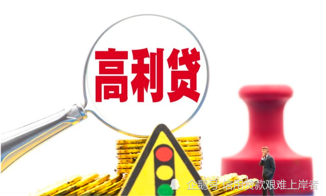 最新民間借貸政策解讀,最新民間借貸政策解讀，變化帶來自信與成就感