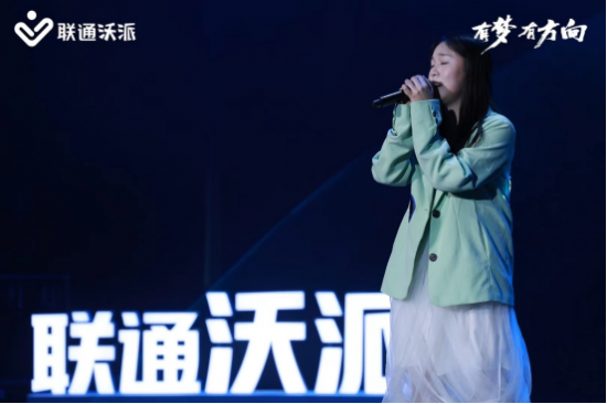 夢(mèng)曉輝音最新力作,夢(mèng)曉輝音最新力作，音樂與夢(mèng)想的交響樂章