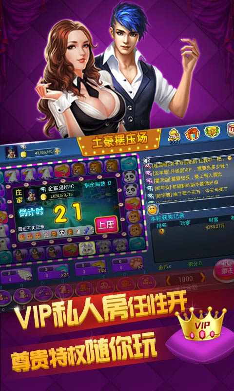 青娛樂最新官網，時代文化繁榮的產物與娛樂新地標