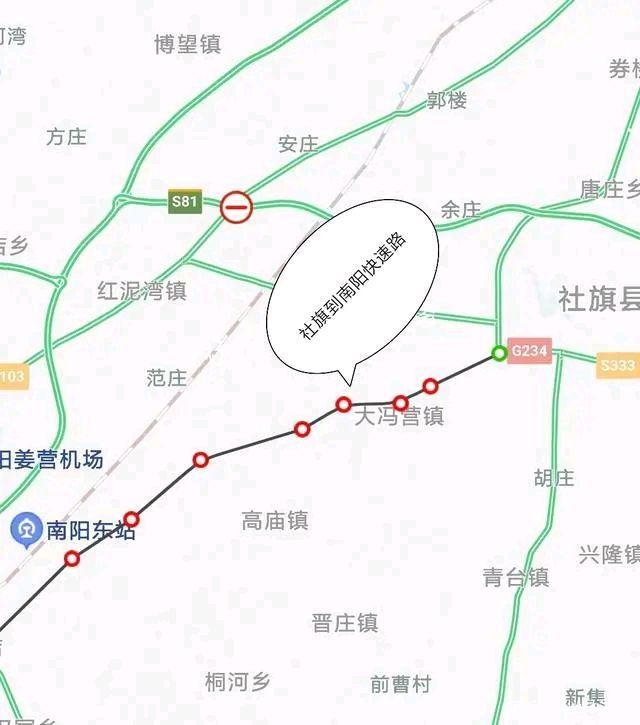 社旗高速最新進展、影響及未來展望，建設(shè)動態(tài)總覽