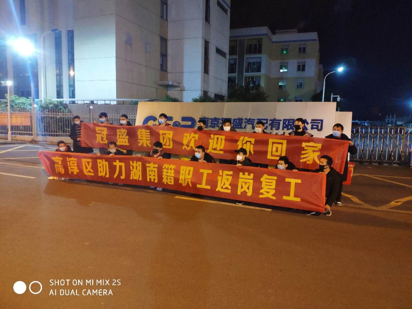 高淳最新駕駛員招聘信息揭秘，小巷特色小店等你來探秘