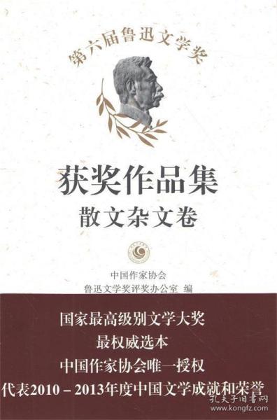 最新散文佳作集，探索散文的藝術(shù)韻味與魅力