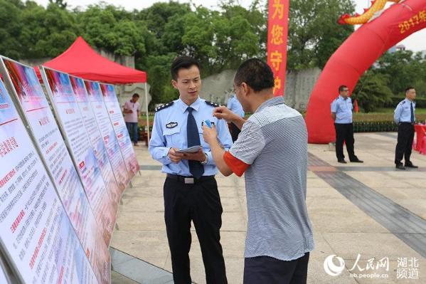 最新440起事件，自然美景探索之旅，追尋內(nèi)心平和與喜悅