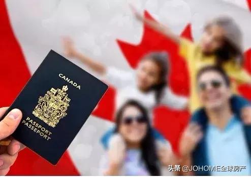 加拿大旅游簽證辦理最新流程，科技助力旅行夢想實現(xiàn)