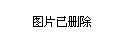 福建鄭道溪新職務(wù)揭曉，揭秘其最新職務(wù)任命???