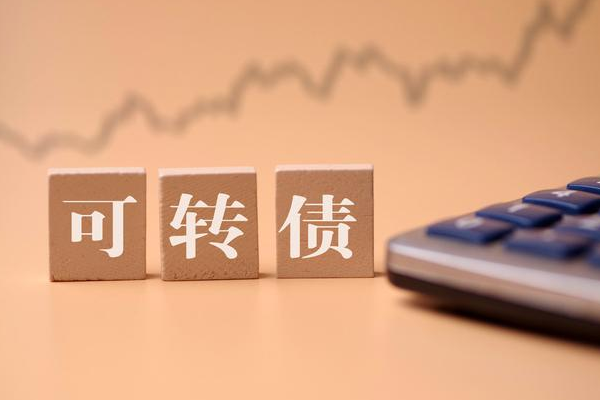 發(fā)債上市的時間解析，一般何時發(fā)債上市？