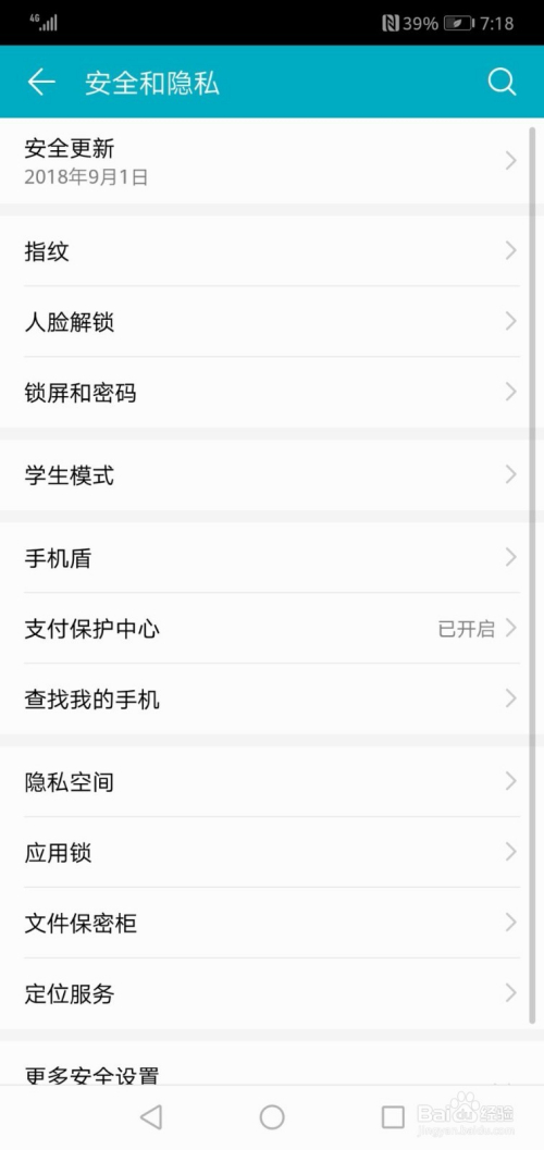 最新地址信息，人生的航程，勇敢追尋夢想的起點