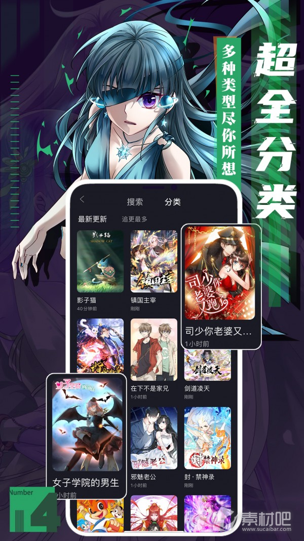 辦公設(shè)備租賃服務(wù) 第223頁