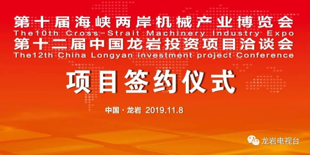辦公設備銷售 第228頁