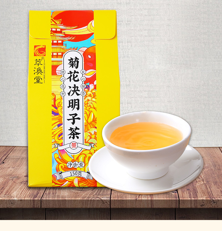 花茶新品推薦，領(lǐng)略獨(dú)特花香之旅，盡享不一樣的味覺盛宴！