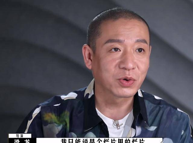 柯蘭，演藝之路的閃耀之星
