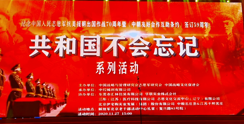伊宅購2016年最新資訊全解析，獲取步驟指南（適用于初學(xué)者與進(jìn)階用戶）