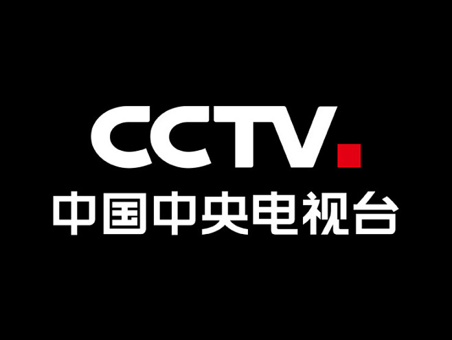 中央電視臺一套，探尋自然美景，重拾內心寧靜之旅