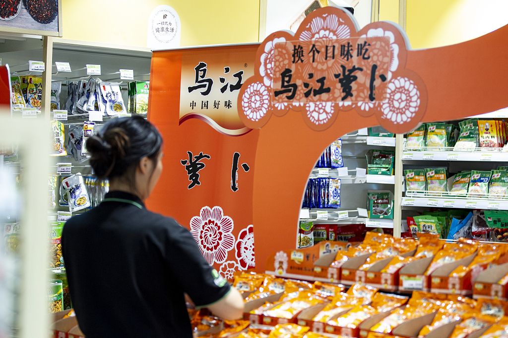 涪陵榨菜上市公司，小巷美味背后的秘密