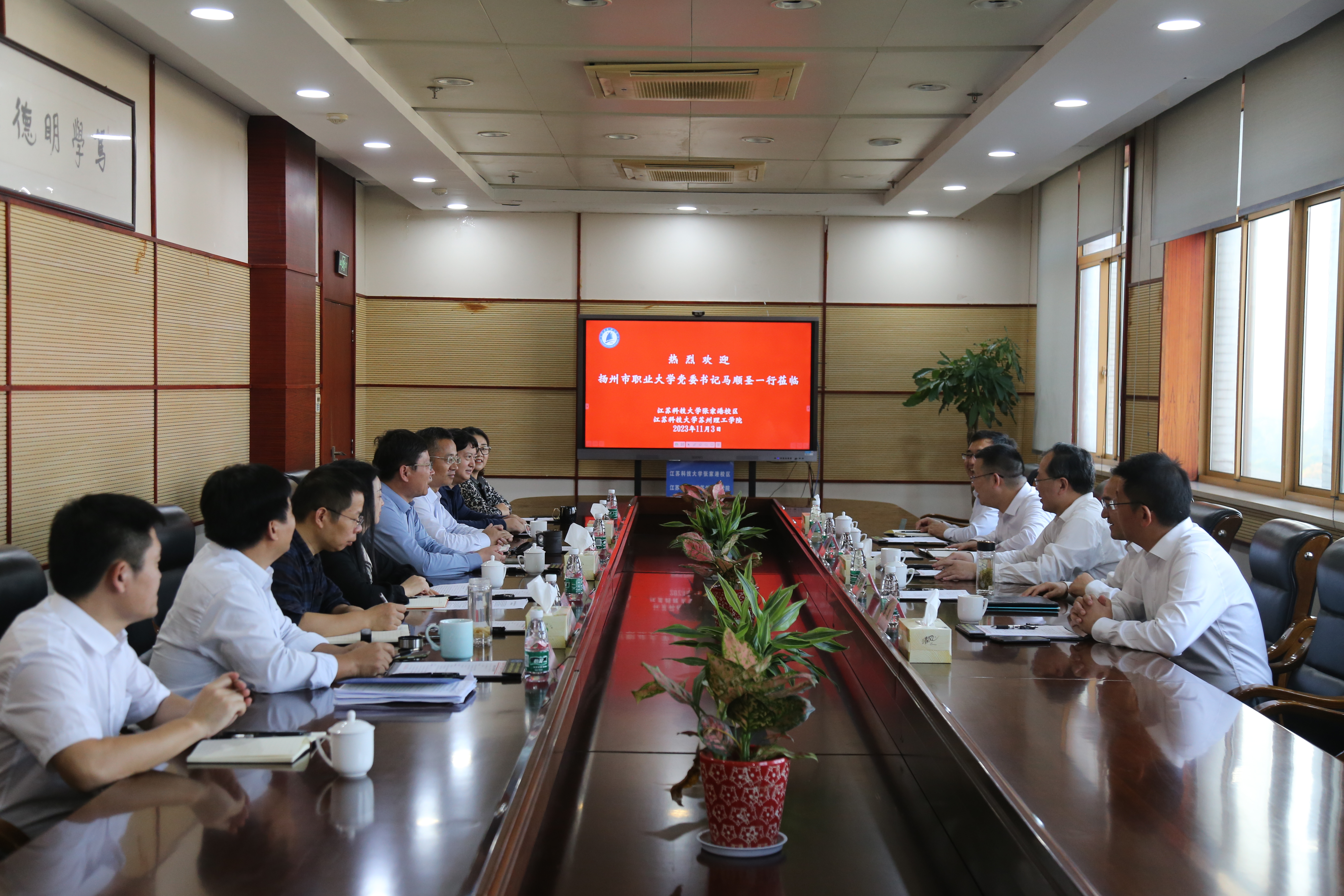 江都馬順圣最新職務(wù)，引領(lǐng)變革，鑄就自信與成就之路