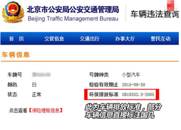 辦公設(shè)備銷(xiāo)售 第220頁(yè)