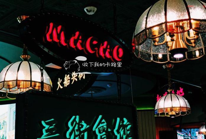 辦公設(shè)備銷售 第219頁