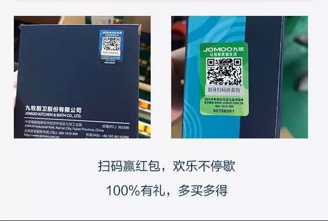 ＂一碼一肖100%精準(zhǔn)＂的：安全設(shè)計解析說明法_持久版7.80