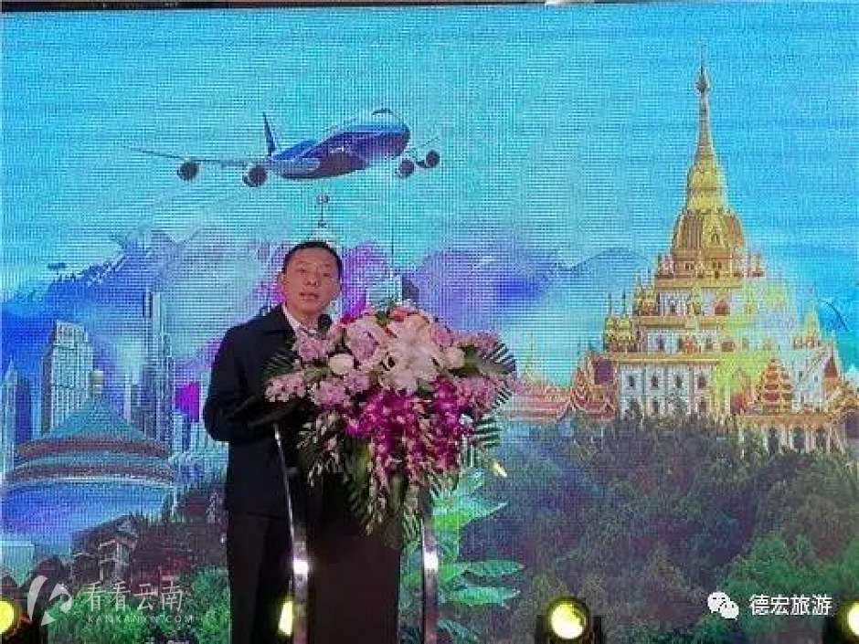 德宏州楊世莊最新消息,德宏州楊世莊最新消息，變化中的力量，學習帶來的自信與成就感