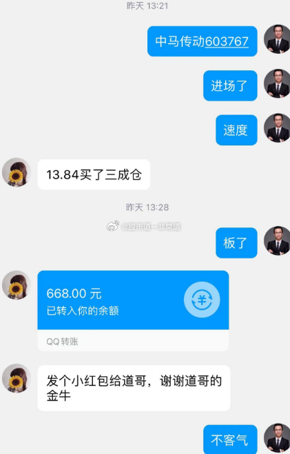 ＂最準(zhǔn)一肖一碼一一子中特7955＂的：專業(yè)解讀操行解決_強(qiáng)勁版2.89