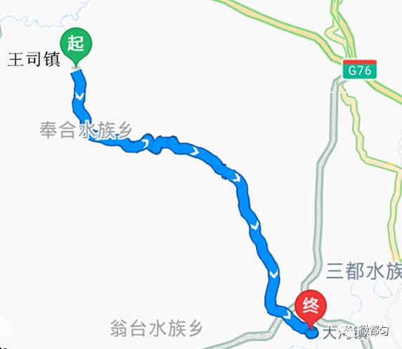 三都縣最新發(fā)展規(guī)劃,揭秘三都縣最新發(fā)展規(guī)劃，未來可期！??