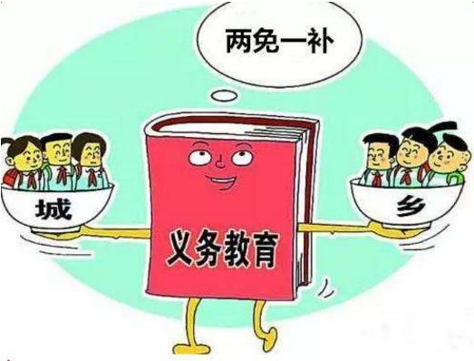 辦公設(shè)備租賃服務(wù) 第197頁(yè)