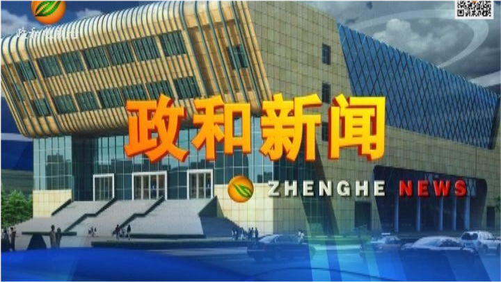 政和電視臺(tái)新聞探訪，巷弄深處的獨(dú)特風(fēng)味，探索隱藏小巷的特色小店