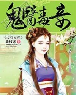 慕輕歌容玨最新動(dòng)態(tài)揭秘，深度解析最新觀(guān)點(diǎn)與論述