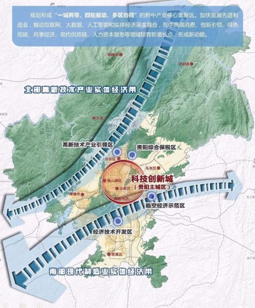 泰安高新技術產業(yè)區(qū)規(guī)劃，探索科技與自然的完美融合之旅