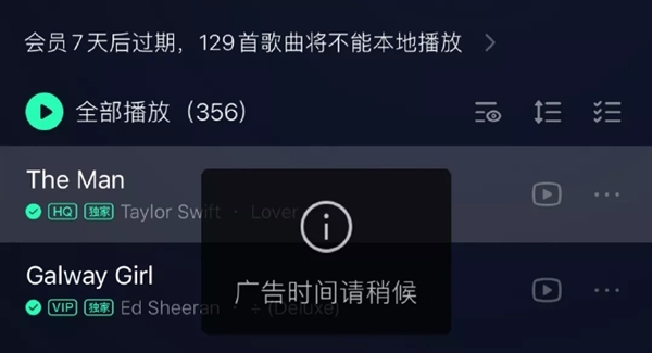 科技重塑音樂(lè)潮流，智能創(chuàng)作系統(tǒng)歪曲新曲引領(lǐng)創(chuàng)新潮流