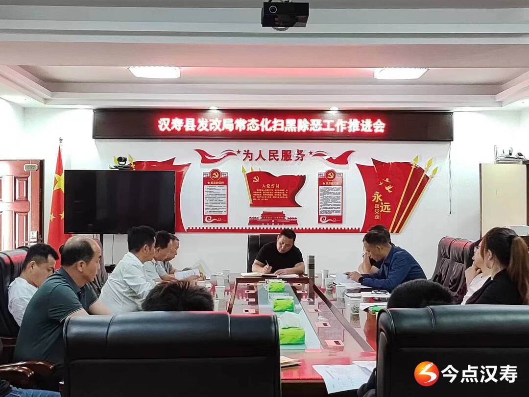 漢壽新鮮資訊，科技潮流引領(lǐng)，未來(lái)生活體驗(yàn)前沿報(bào)道