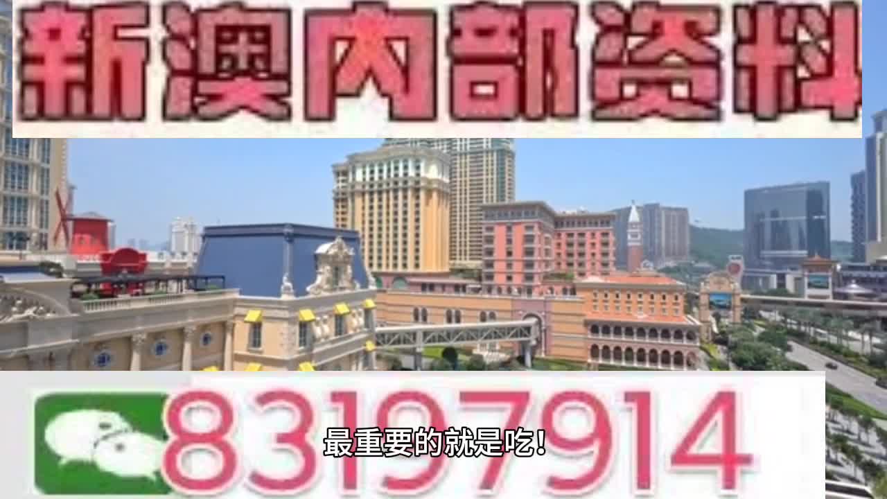 澳門(mén)一碼一肖一特一中是公開(kāi)的嗎,實(shí)地觀察解釋定義_互聯(lián)版23.109