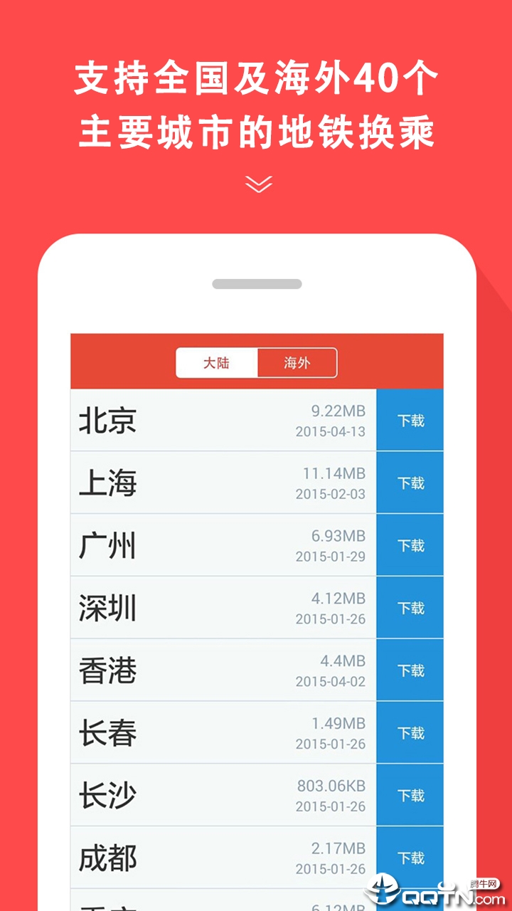 第892頁