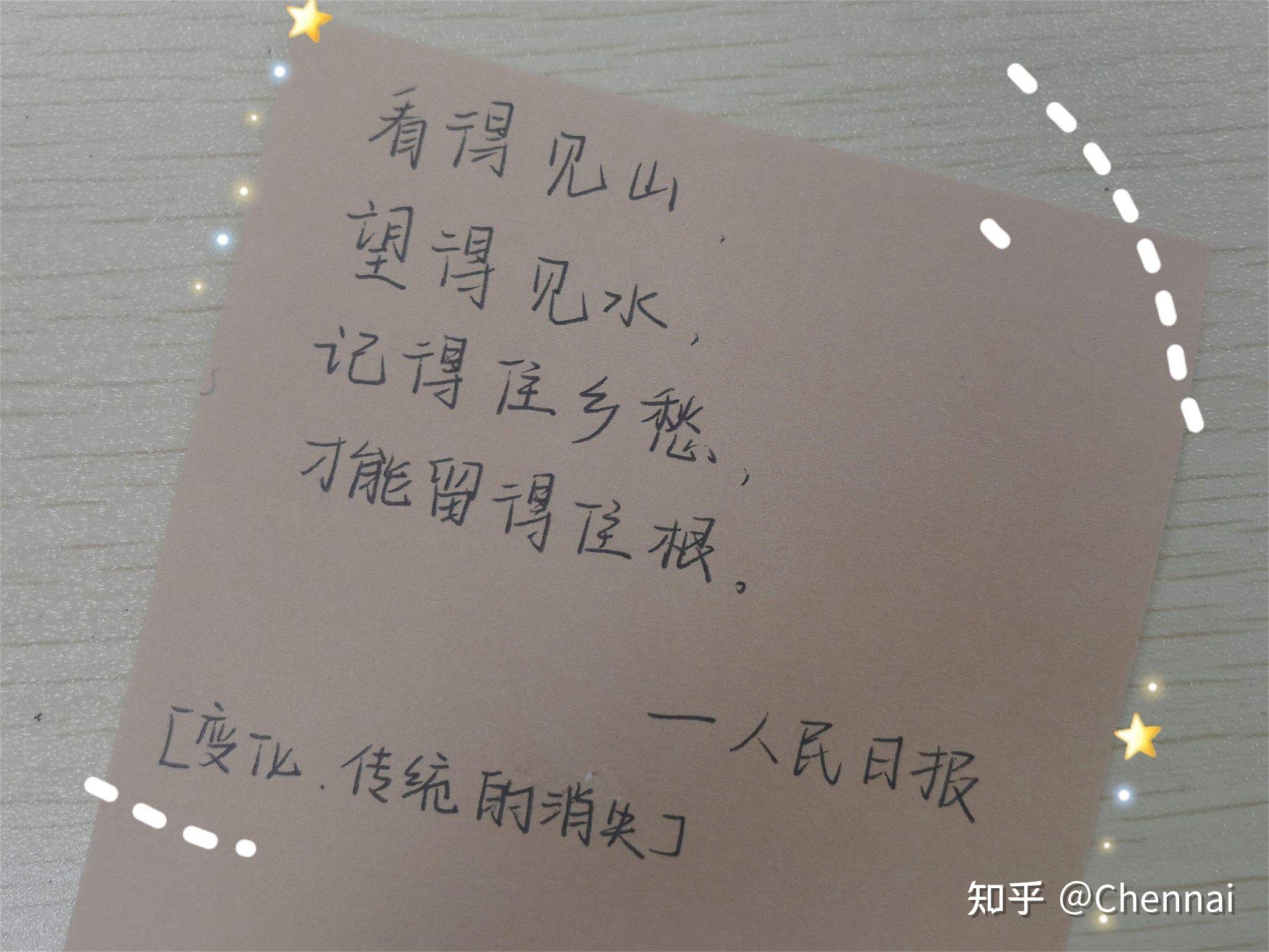 第874頁(yè)