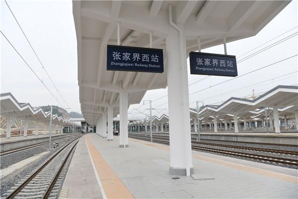 黔張常鐵路最新動態(tài),黔張常鐵路最新動態(tài)，科技引領時代，重塑鐵路之旅