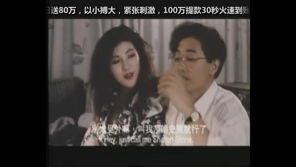 我睡過的橫店女演員筆記,我睡過的橫店女演員筆記，星光下的溫馨日常