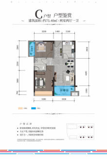 濟(jì)源最新房?jī)r(jià)信息,濟(jì)源最新房?jī)r(jià)信息，一場(chǎng)探索自然美景的旅行，尋找內(nèi)心的平和與寧?kù)o