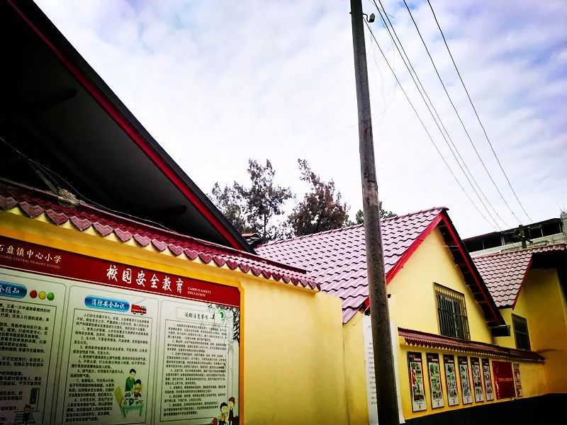 簡(jiǎn)陽(yáng)石盤(pán)鎮(zhèn)最新資訊全掌握，資訊獲取指南