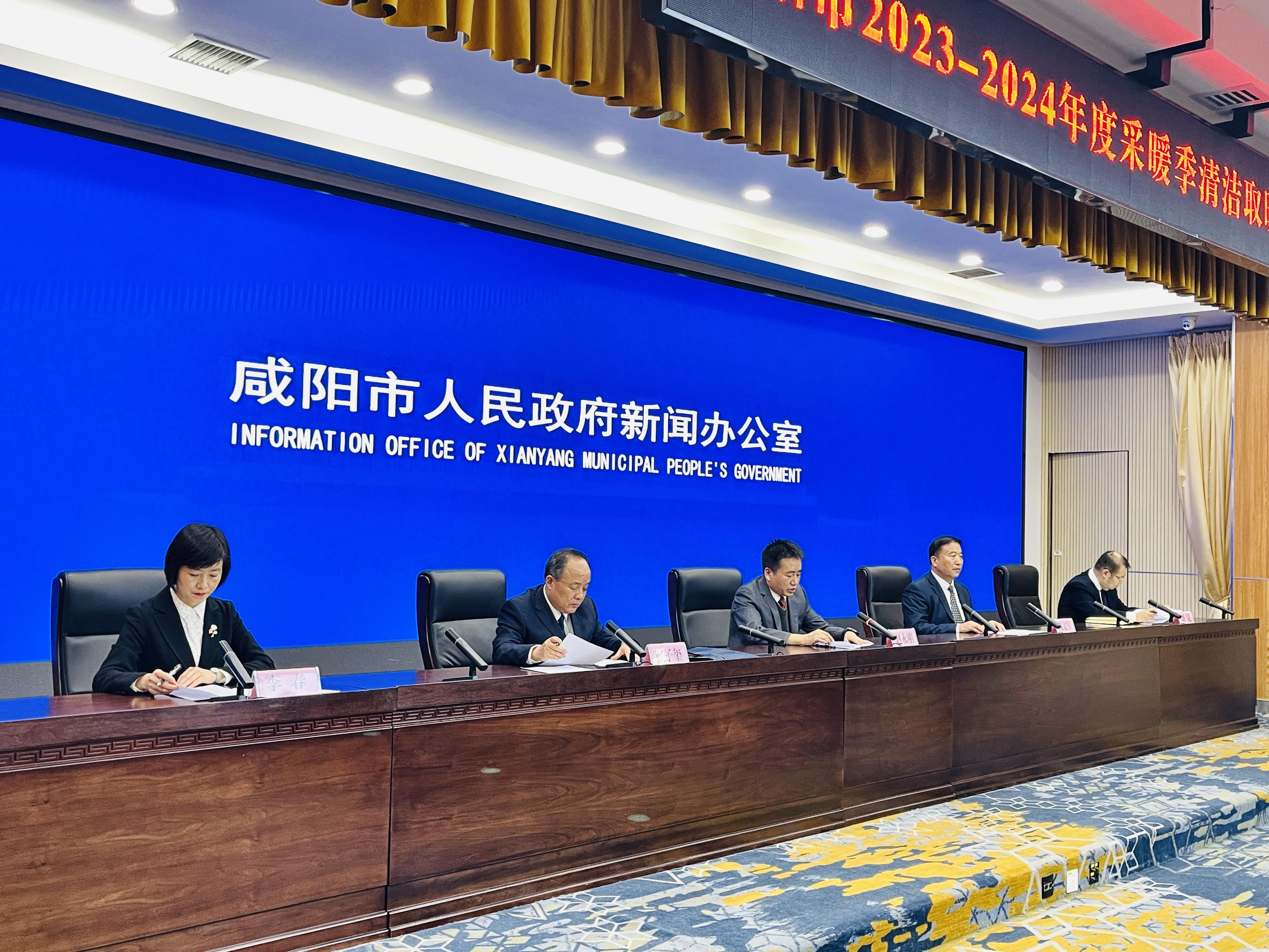 西安咸陽城市發(fā)展新動(dòng)態(tài)，時(shí)代印記下的最新進(jìn)展