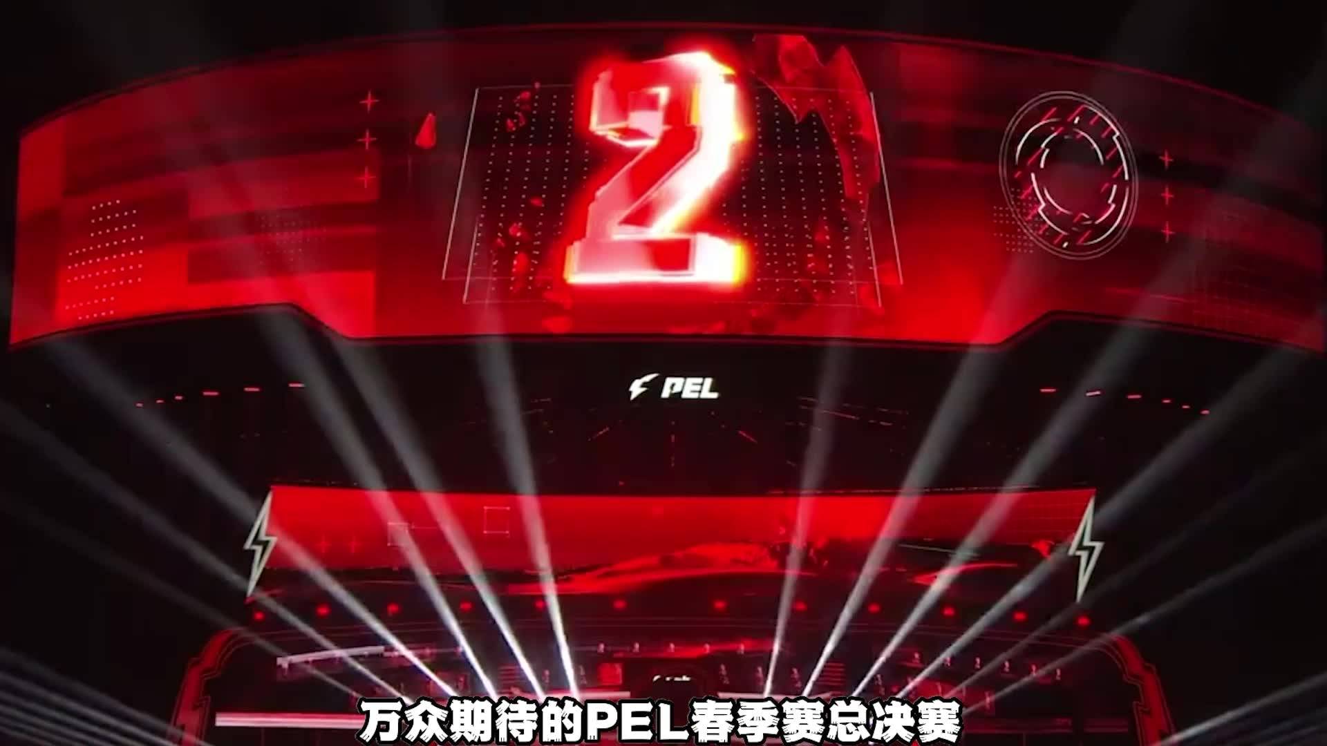 PEL比賽，電競(jìng)新時(shí)代的璀璨明珠閃耀戰(zhàn)場(chǎng)