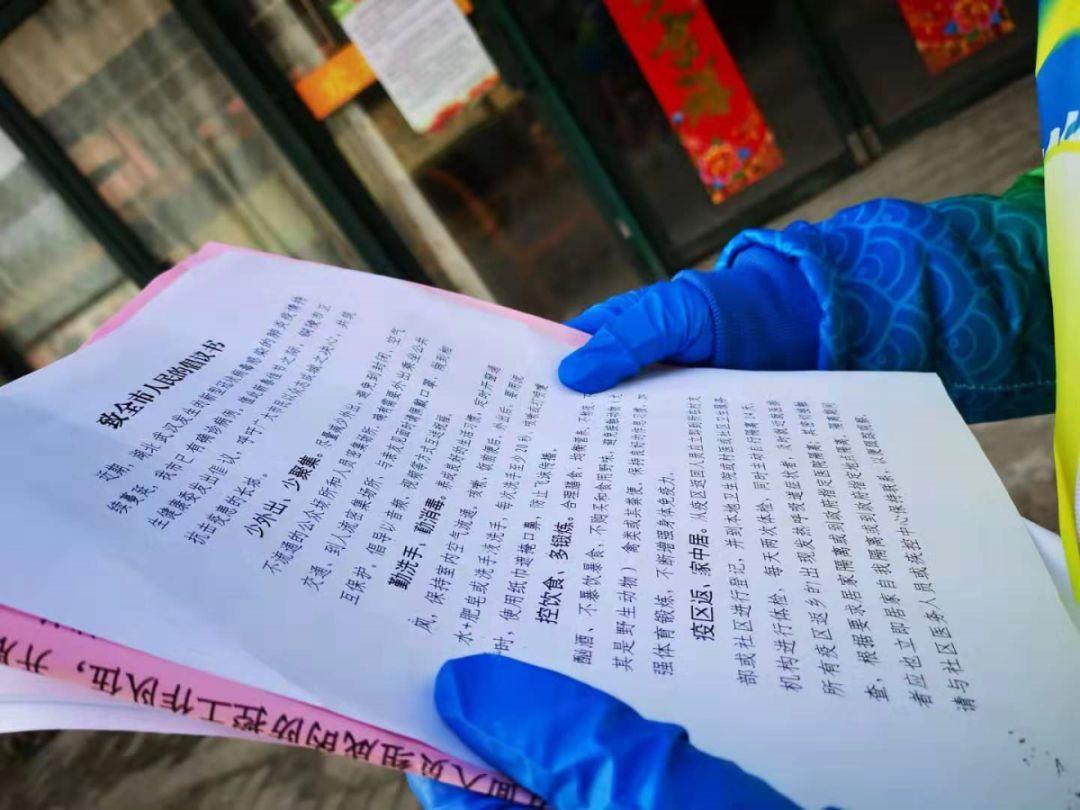銅陵疫情最新動(dòng)態(tài)，變化中的學(xué)習(xí)之旅，自信與成就感的匯聚地