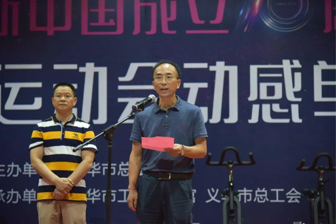 朱旭比賽，高科技革新典范，重塑未來(lái)產(chǎn)品體驗(yàn)