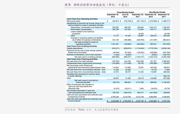 萬馬股份股價(jià)最新動(dòng)態(tài)揭秘，股市中的溫情故事展現(xiàn)