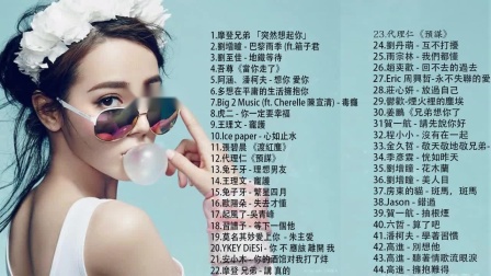 2019最新傷感歌曲,2019最新傷感歌曲，變化中的力量，學(xué)習(xí)帶來(lái)的自信與成就感