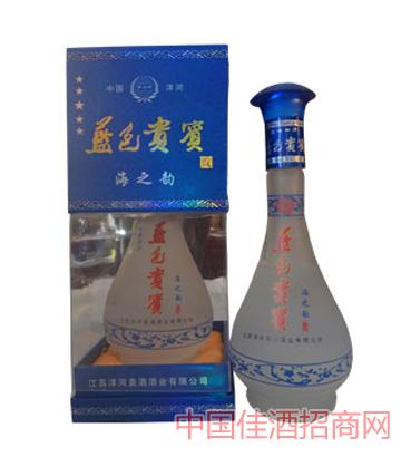小紅書揭秘，洋河藍(lán)色貴賓價(jià)格全解析