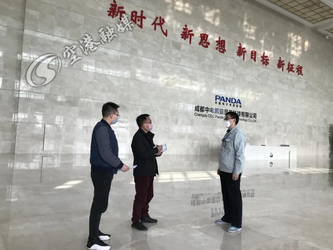 雙流城市新動態(tài)，變化中的自信與成就之路