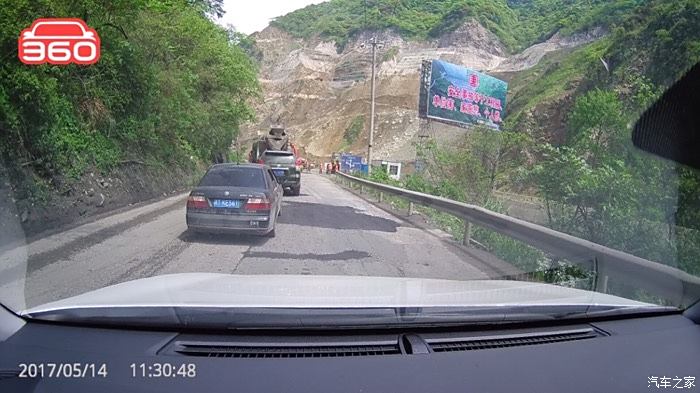 實(shí)時掌握路況，無憂出行，最新318交通直播
