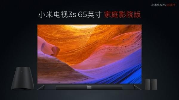 小米電視最大尺寸詳解，購買步驟與指南