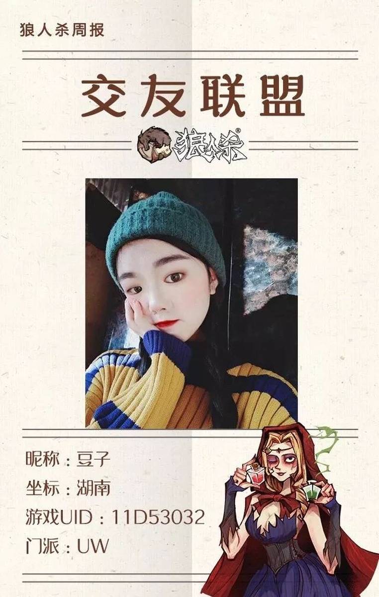 狼友最新分享，小巷深處的獨(dú)特風(fēng)味探索