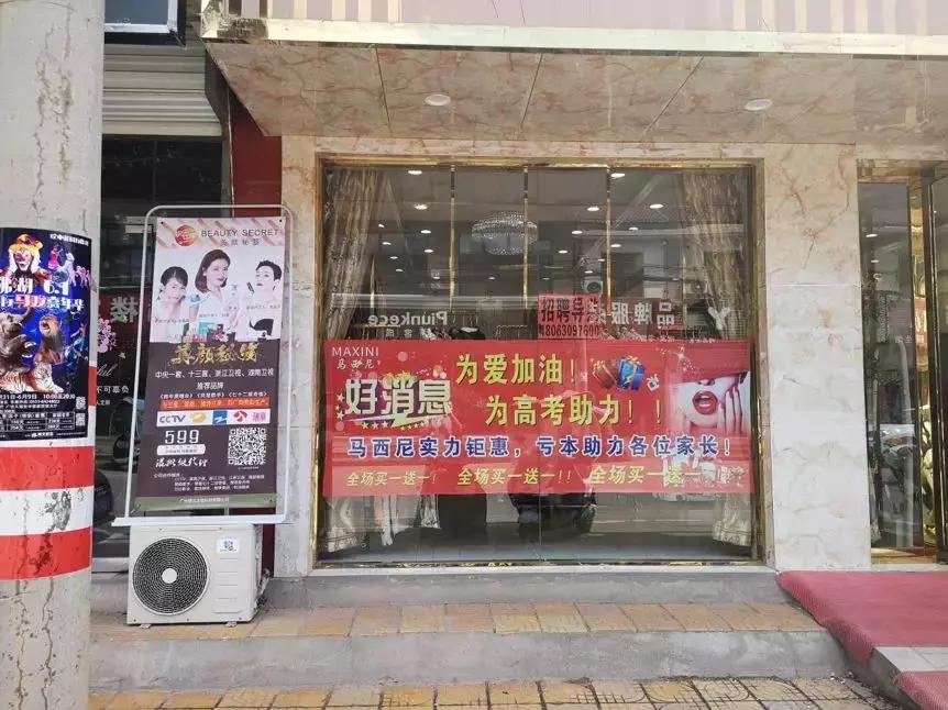 科技重塑時尚，服裝店新款上市，掌握潮流趨勢